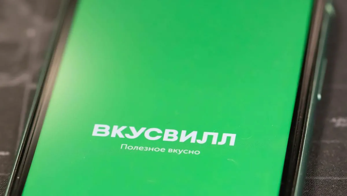«ВкусВилл» анонсировал новинку: покупатели заинтригованы