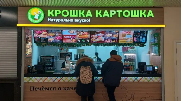 «Крошка Картошка» откроет 500 новых кафе