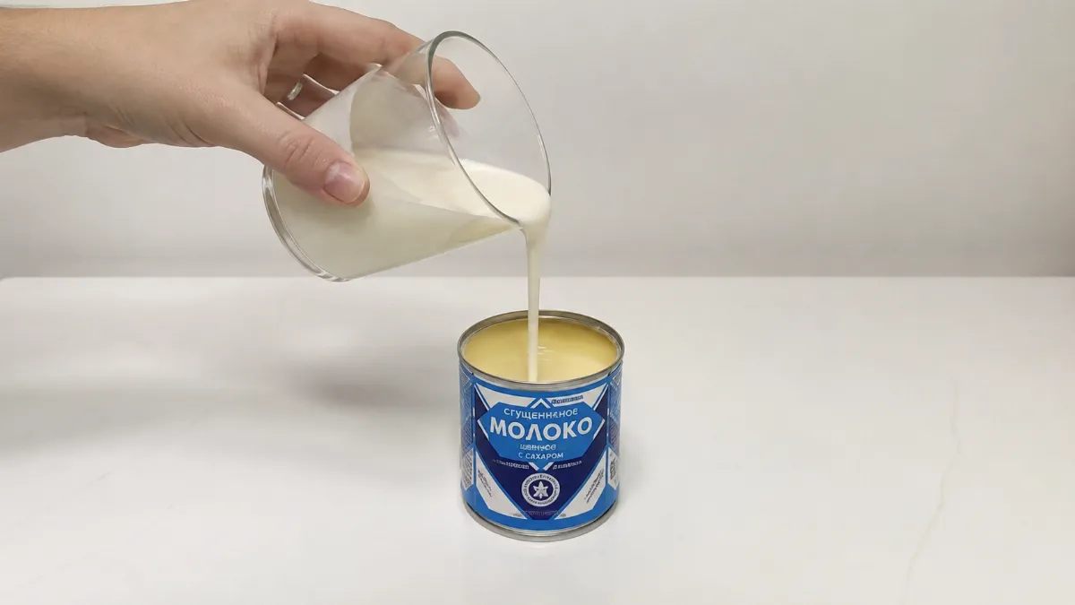 Наливаю кефир в сгущенку — вкуснятина к чаю за 5 минут: забытый рецепт из 90-х