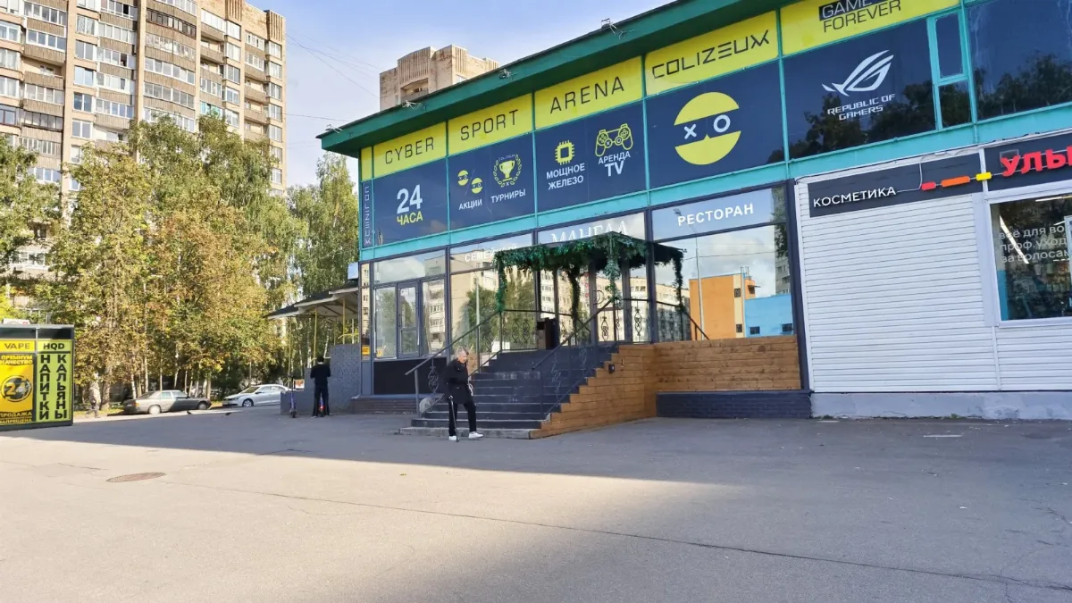 Ресторанный критик выезжает по вызову в "Мангал"