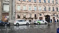 Тархун