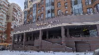 Нектарин