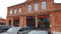 Крабы Кутабы