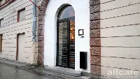 Q bar / Кью бар