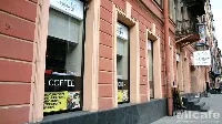 4Friends bar & kitchen