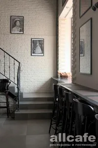 Каффетеррия / Caffeterria