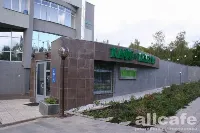 Газетта