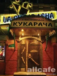 La Cucaracha