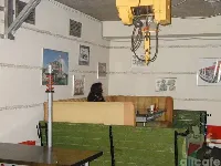 Гараж