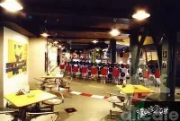 Рок-Сити / Rock City