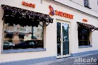 Вок Стрит / Wok Street