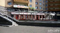 Коржов