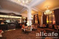 Савой / Savoy