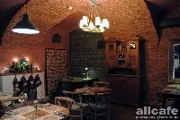 Белуга