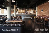 Grill & More