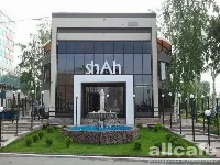 Shah / Шах
