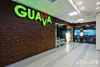 Гуава Бар / Guava Bar