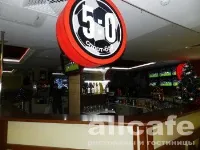 5:0 / Пять ноль