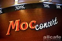 МосСoncert / Москонцерт