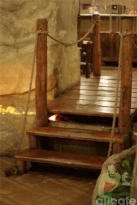 Jungle bar / Джунгли Бар