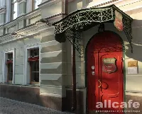 Booze bub / Буз паб