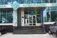 Аквамарин
