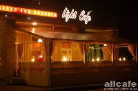 Light Cafe / Место под солнцем