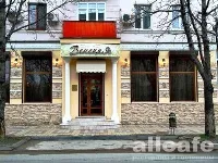 Венеция