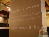 Пивчинский