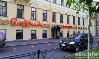 Семь красавиц