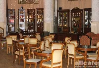 АрАрАт