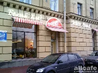 Белый хлеб