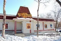 Джек Воробей