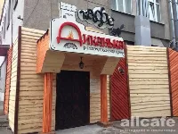 Диканька