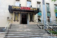 Драйв