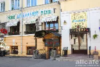 На улице