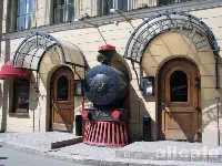 Восточный экспресс
