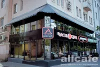 Ассорти
