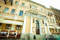 Bella Vista / Белла Виста