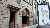 Полный балет