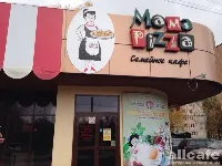 Mama pizza / Мама пицца