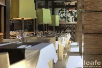 Волна