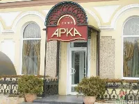 Арка