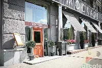 Москафе