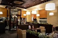Traveler's Coffee / Тревелерс Кафе
