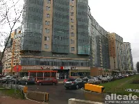 Япоша