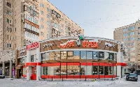 КозаДереза