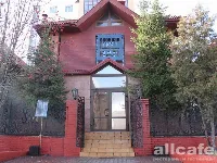 Особняк