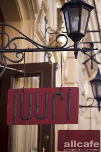 Juuri