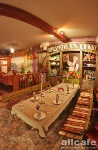 У Горчакова